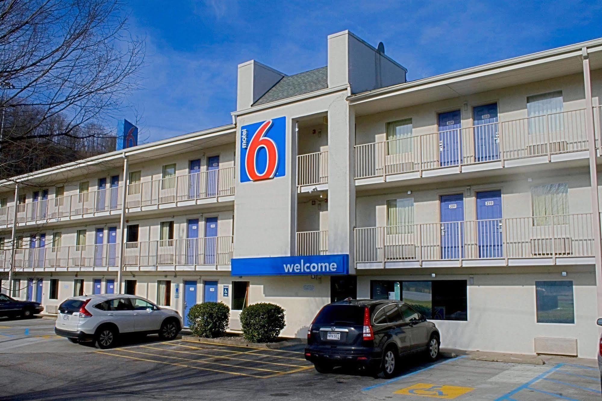 Days Inn By Wyndham Charleston Wv Exterior foto